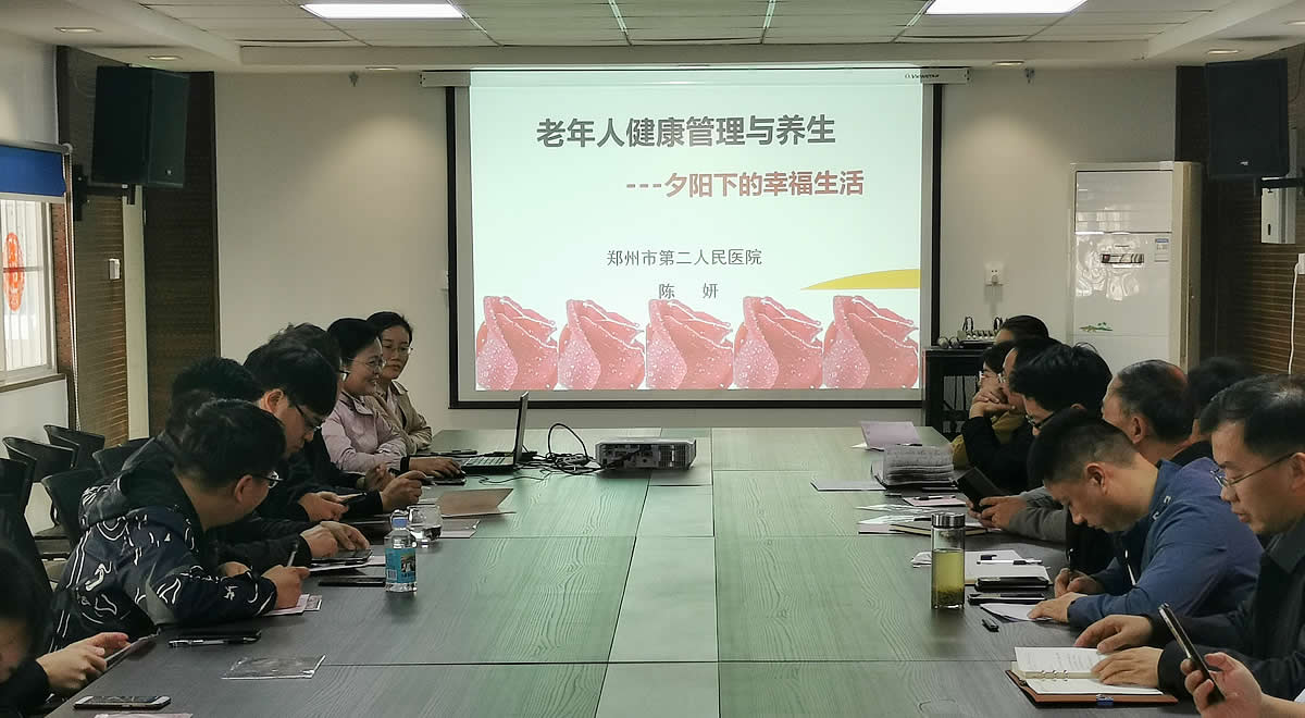 一封家書 關懷老人 東龍市政重陽節(jié)特別活動