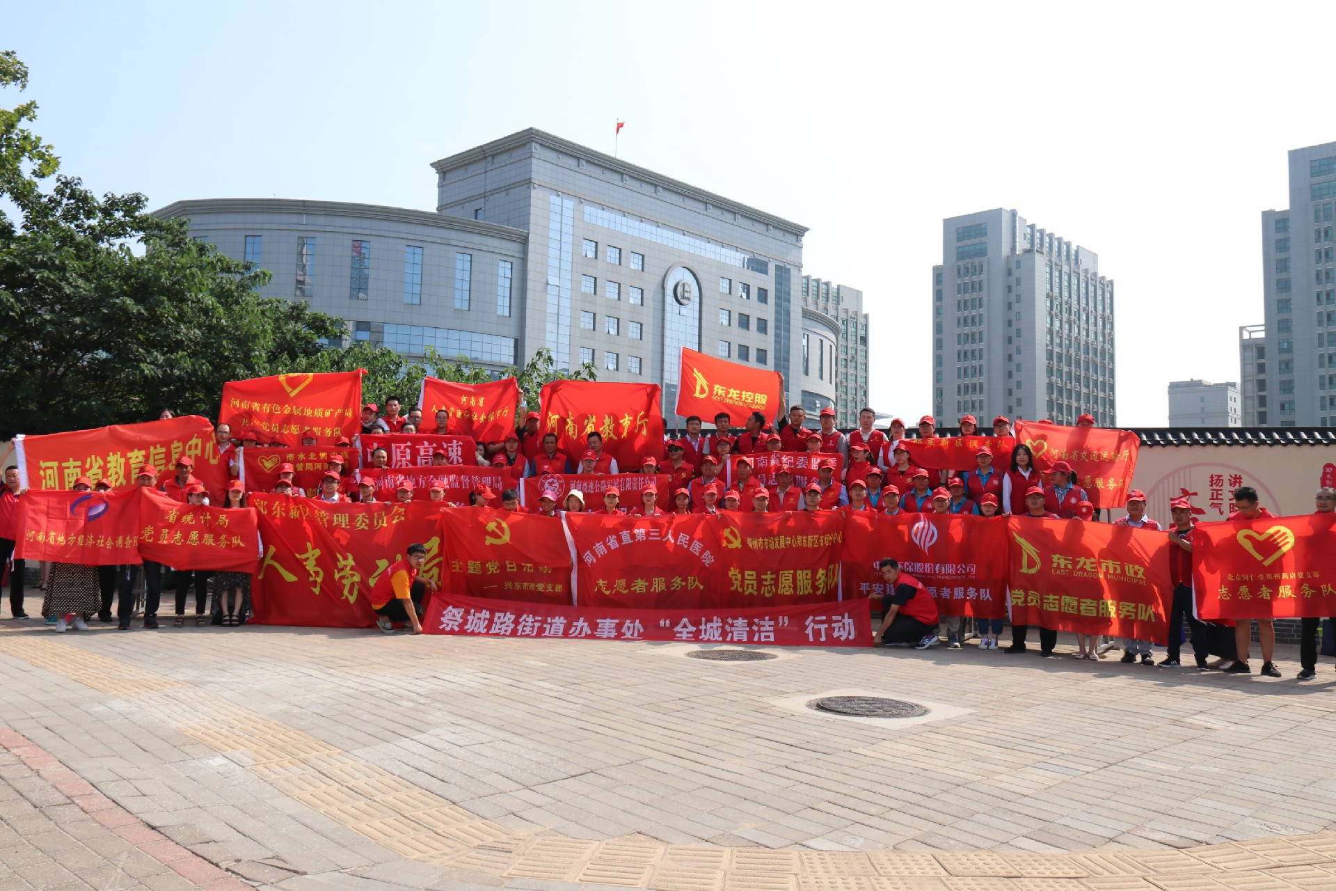 黨員志愿者進(jìn)社區(qū)－“全城清潔”活動(dòng) 簡(jiǎn)報(bào)