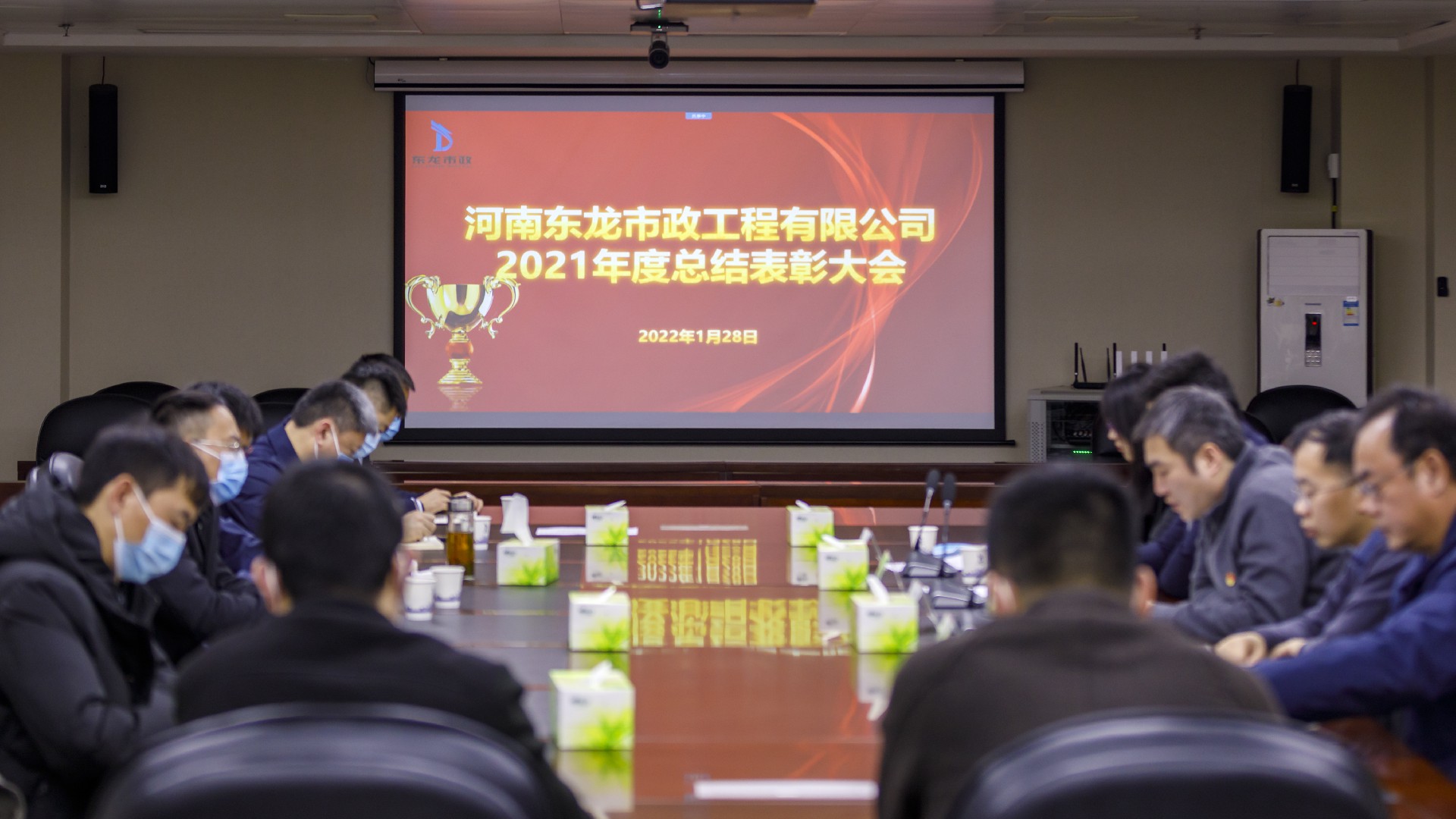 微信圖片_20220128173151.jpg