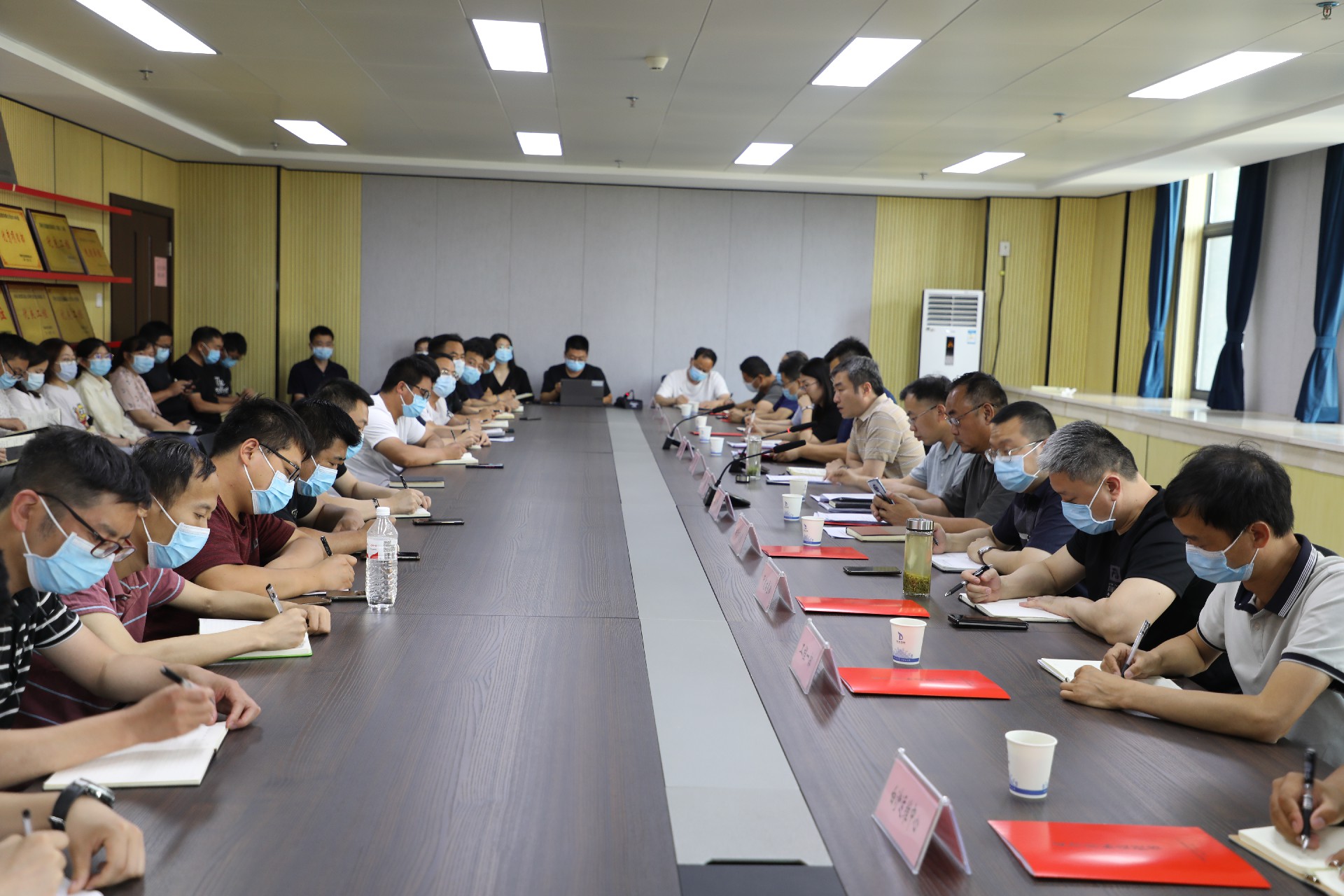 夯實工作 狠抓安全  東龍市政召開“安全生產月”活動部署會
