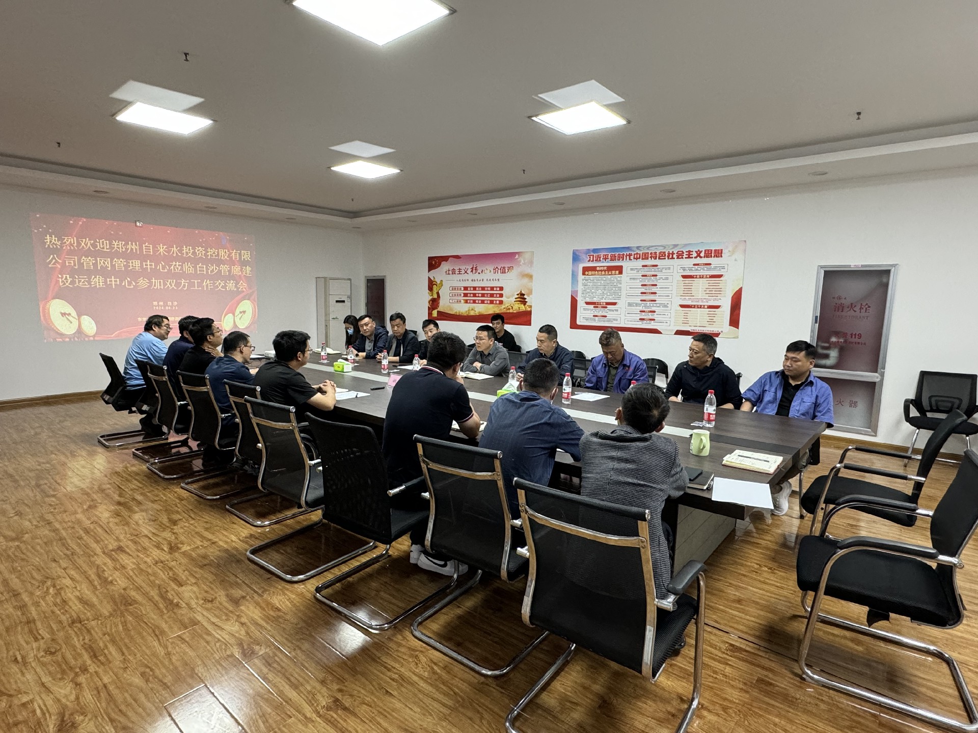 鄭州自來水投資控股有限公司管網(wǎng)管理中心蒞臨鄭東新區(qū) 白沙管廊（一期）項目觀摩交流
